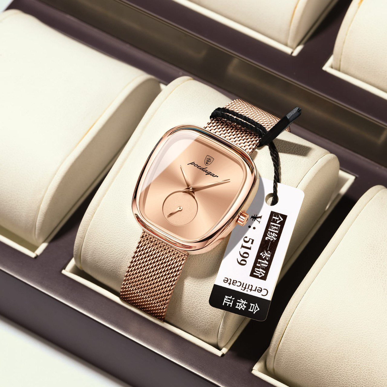 Ladies Poedagar Watch Gold