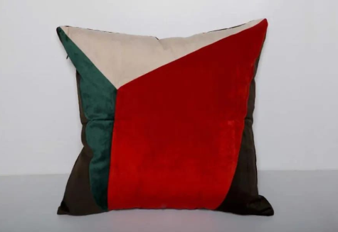 Cushion cover