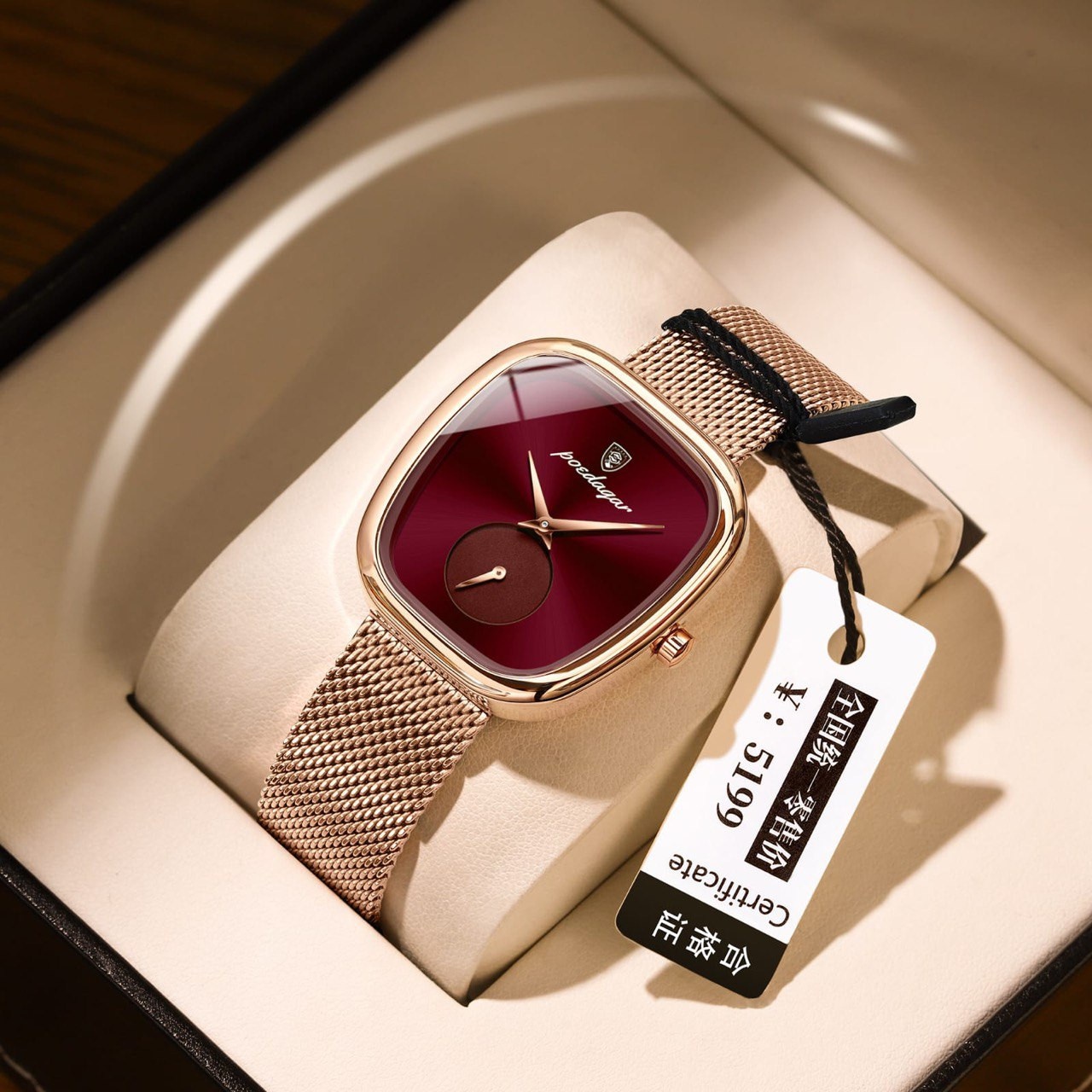 Ladies Poedagar Watch Red