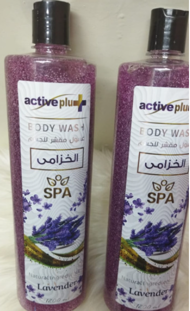 Body Wash